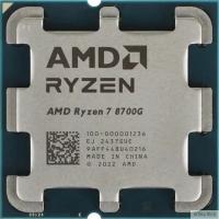 CPU AMD Ryzen 7 8700G OEM (100-000001236) {4,2Гц /5,1ГГц Turbo, AM5} 