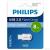 PHILIPS USB Drive 8GB PHILIPS WEE 2.0 8GB, USB 2.0