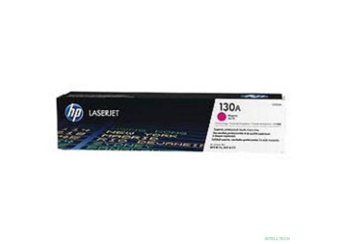 HP CF353A Картридж , Magenta{M153/M176/M177, Magenta, (1000стр.)}