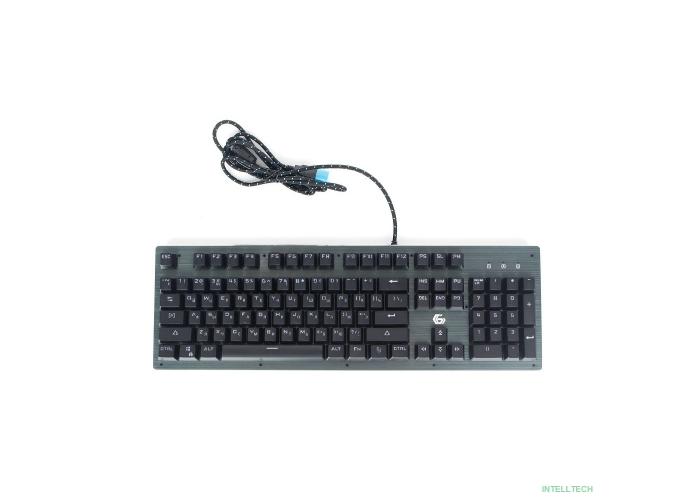 Клавиатура игровая Gembird KB-G550L {USB, бирюзовый металлик, переключатели Outemu Blue, 104 клавиши, подсветка 7 цветов 20 режимов, FN, кабель тканевый 1.8м}