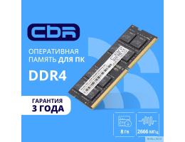 CBR DDR4 SODIMM 8GB CD4-SS08G26M19-01 PC4-21300, 2666MHz, CL19, 1.2V CBR DDR4 SODIMM 8GB CD4-SS08G26M19-01 PC4-21300, 2666MHz, CL19, 1.2V