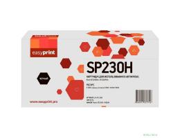 Easyprint SP230H Картридж LR-SP230H для Ricoh SP230DNw/230SFNw (3000стр.) черный, с чипом