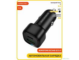 BOROFONE BZ34B/ Авто ЗУ/ PD + QC 3.0/ 2 USB: Type-C + Type-A/ Выход: 20W + 18W/ черный