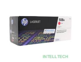 HP CF363A Картридж  508A, Magenta {Color LaserJet M552/M553 (5000стр.)}