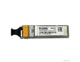 D-Link 331T/20KM/A1A WDM SFP-трансивер с 1 портом 1000Base-BX-D (Tx:1550 нм, Rx:1310 нм) для одномодового оптического кабеля (до 20 км, разъем Simplex LC)