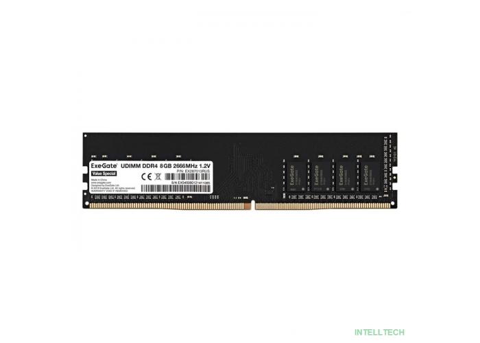 Exegate EX287013RUS Модуль памяти ExeGate Value Special DIMM DDR4 8GB <PC4-21300> 2666MHz