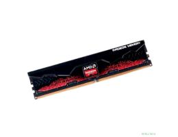 AMD DDR5 8GB 5600 MT/s R5S58G5600U1S