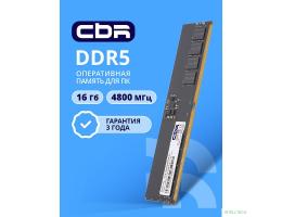 CBR DDR5 DIMM (UDIMM) 16GB CD5-US16G48M40-01 PC5-38400, 4800MHz, CL40, 1.1V