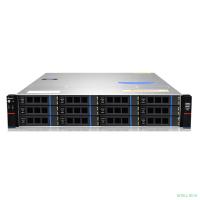 Gooxi RMC2112-670-HS-D 2U 12x 3.5