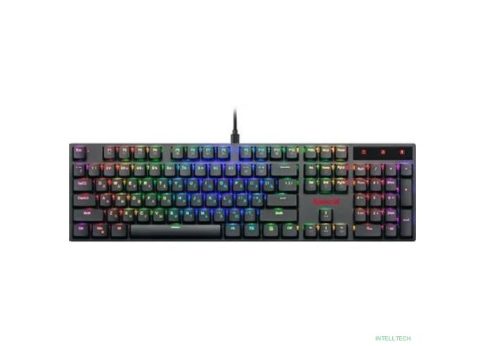Повреждение упаковки Redragon Механическая клавиатура Apas RGB, тонкая,104 клавиши [78118]