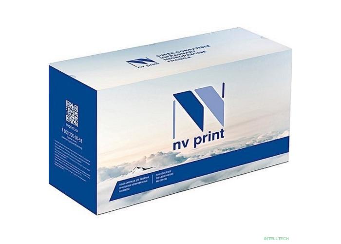 NV Print TK-5270M Тонер-картридж для Kyocera EcoSys M6230cidn/P6230cdn/M6630cidn , M, 6K