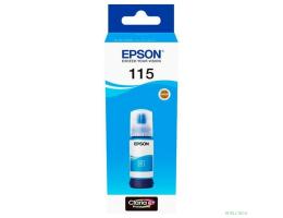 EPSON C13T07D24A  Контейнер 115 с голубыми чернилами для L8160/L8180