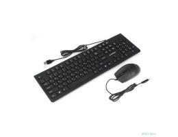 Клавиатура + мышь Gembird KBS-9050 {Проводной комплект, черный, 1,5 м, 104кл, 1000 DPI}