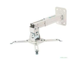 ONKRON K3A белый Потолочно-настенный кронштейн для проектора 