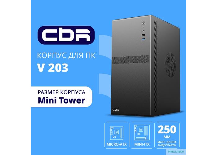 CBR Корпус mATX Minitower V203, без БП, 1*USB 3.0, 1*USB 2.0, HD Audio+Mic, Black [PCC-MATX-V203-WPSU]