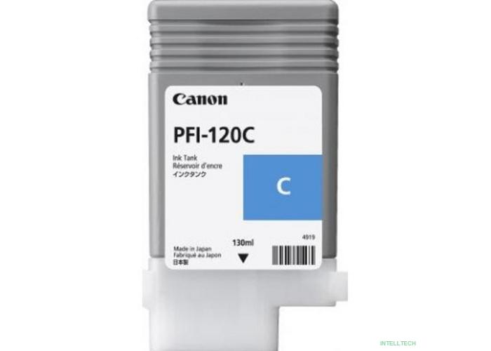 Canon PFI-120C 2886C001  Картридж для  TM-200/TM-205/TM-300/TM-305, 130 мл. голубой