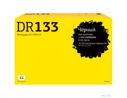 T2 DC-KTDR133 Фотобарабан T2 для Катюша P133/M133 (30000стр.) с чипом DR133