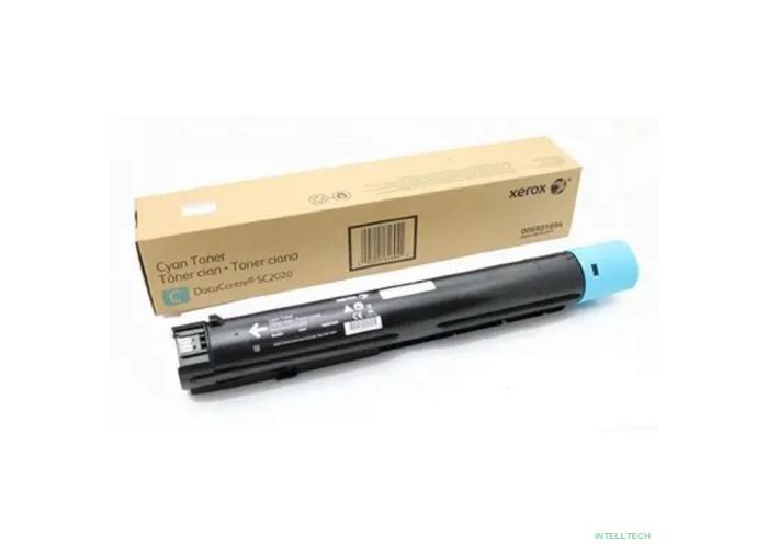 XEROX 106R03748 Тонер-картридж для XEROX VersaLink C7020/ 7025/ 7030, голубой, 16.5К