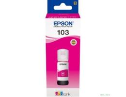 EPSON C13T00S34A  Контейнер 103 с пурпурными чернилами для L1110/L3100/3101/3110/3150/3151, 65 мл.