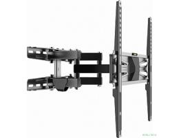 Digis DSM-8646 {32"-55" 40 кг 200x100; 200x200; 400x200; 300x300; 400x400}