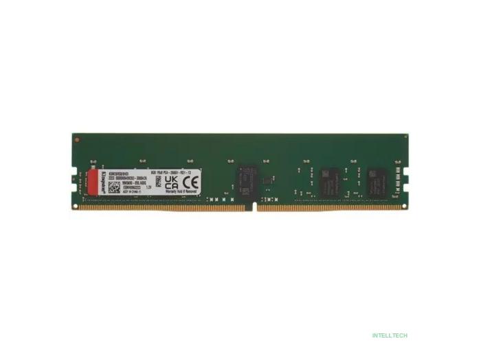 Kingston DDR4 8GB 2666MHz DDR4 ECC Reg CL19 DIMM KSM26RS8/8HDI