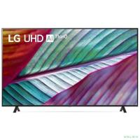 LG 75