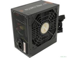Zalman <GVII> ZM750-GVII, 750W, ATX12V v2.31, EPS, APFC, 12cm Fan, 80+ Bronze, Retail
