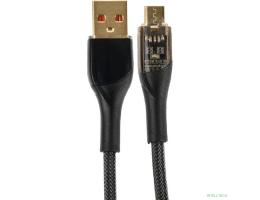 PERFEO Кабель USB А вилка - Micro USB вилка, 20W, нейлон, черный, длина 1 м., PREMIUM (U4020)