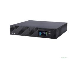 PowerCom Smart King Pro+ SPR-2000 LCD ИБП {Line-Interactive, 2000VA / 1600W, Rack/Tower, 8xC13 + 1xC19, Serial+USB, SmartSlot} (1152577)