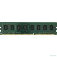 Память DIMM DDR3 4Gb PC12800 1600MHz CL11 Netac 1.5V (NTBSD3P16SP-04)