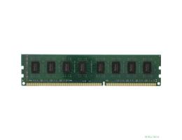 Память DIMM DDR3 4Gb PC12800 1600MHz CL11 Netac 1.5V (NTBSD3P16SP-04)