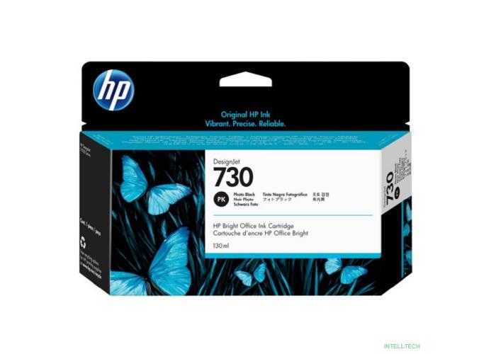 HP P2V67A Картридж HP 730 черный фото {HP DesignJet T1700, (130 мл)}