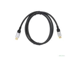 VCOM, 2м <CU560-2M> Кабель/ Кабель USB4 TypeC(M)--TypeC(M), 5K@60Hz, 8K@30Hz40GBps, PD 240W, VCOM, 2м