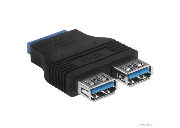 Espada Переходник с материнской платы Ei20U32, 20pin female на 2 порта USB 3.0 female (Ei20U32) (45366)