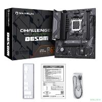 MAXSUN MS-Challenger B650M V2 (Socket AM5, mATX, 2*DDR5, HDMI/DP, 4*SATA3, 1*M.2, 1*PCIEx16/1*PCIEx1, 2*USB2.0, 4*USB 3.2 Gen1, LAN 1*1G, RTL)
