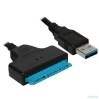 Cablexpert Адаптер USB3.2 Gen1 на SATA 2.5