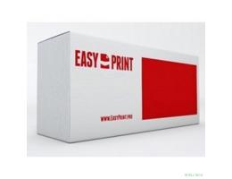 Easyprint TN-2375 Картридж LB-2375 для  Brother HL-L2300DR/DCP-L2500DR/MFC-L2700WR (2600 стр.)