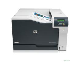 HP Color LaserJet CP5225N CE711A#B19 {A3, IR3600,20(9)color/20(9)mono ppm,192Mb,2trays 100+250,USB/LAN}