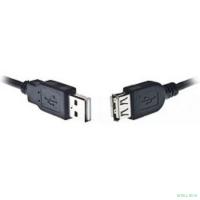Bion Кабель удлинительный USB 2.0 A-A (m-f), 3м, черный [BXP-CCP-USB2-AMAF-030]