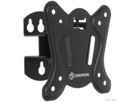 ONKRON NP13 кронштейн для телевизора 10"-32" наклонно-поворотный, чёрный