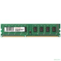 QUMO DDR3 DIMM 8GB (PC3-12800) 1600MHz QUM3U-8G1600C11L 1.35V