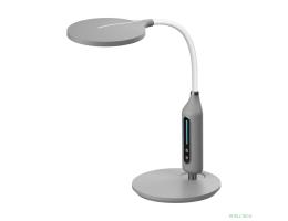 Camelion KD-862  C09 серый LED(Свет-к наст, 10Вт, 580 лм Сенсорное управление, регулировка яркости и цветовой температуры)