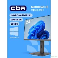 CBR AiO-MDCR-2401 23.8