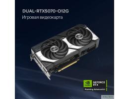 Видеокарта ASUS GeForce RTX5070 12Gb GDDR7 192bit 2542/2800 3*DP/HDMI  HDCP (DUAL-RTX5070-O12G) RTL