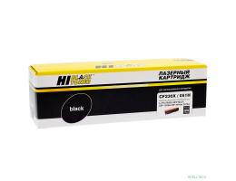 Hi-Black CF230X/051H Тонер-картридж для HP LJ Pro M203/MFP M227/Canon LBP162dw/MF 264dw/267dw, 4K