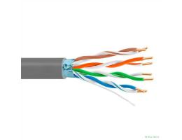 5bites Кабель FS5505-305A витая пара FTP / SOLID / 5E / 24AWG / CCA/ PVC / 305M