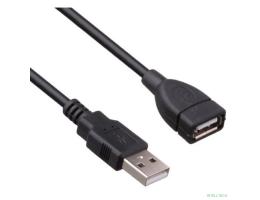 Exegate EX294740RUS Удлинитель USB 2.0 ExeGate EX-CC-USB2-AMAF-0.5 (Am/Af, 0,5м) Exegate EX294740RUS Удлинитель USB 2.0 ExeGate EX-CC-USB2-AMAF-0.5 (Am/Af, 0,5м)