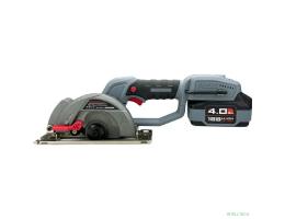 Аккумуляторная бесщеточная циркулярная пила PROFIPOWER DHS-20B (20В,Li-ion-1шт,4.0Ач,140мм,6700об/мин,З/У,в коробке) [E0188M1]