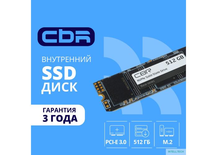 CBR SSD-512GB-M.2-BS24b, Внутренний SSD-накопитель, серия 