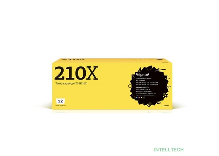 T2 CF210X Картридж (TC-H210X) для HP LJ Pro 200 M251n/MFP M276n/276nw (2400 стр.) черный, с чипом